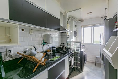 Apartamento à venda com 52m², 2 quartos e 1 vaga Apartamento à venda com 52m², 2 quartos e 1 vagaCozinha
