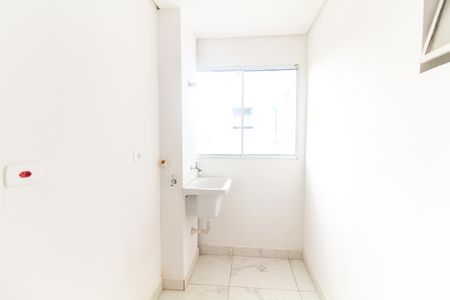 Apartamento para alugar com 56m², 2 quartos e 1 vaga Apartamento para alugar com 56m², 2 quartos e 1 vagaCozinha e Área de Serviço