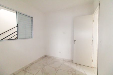Apartamento para alugar com 56m², 2 quartos e 1 vaga Apartamento para alugar com 56m², 2 quartos e 1 vagaQuarto 1