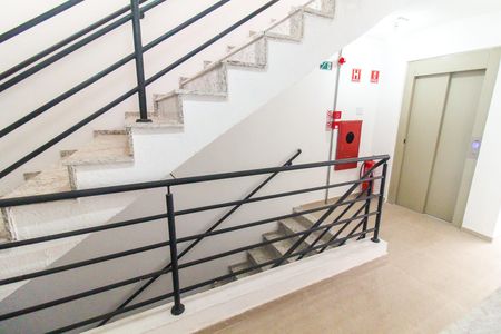 Apartamento para alugar com 56m², 2 quartos e 1 vaga Apartamento para alugar com 56m², 2 quartos e 1 vagaVista da Sala