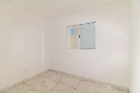 Apartamento para alugar com 56m², 2 quartos e 1 vaga Apartamento para alugar com 56m², 2 quartos e 1 vagaQuarto 1