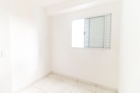Apartamento para alugar com 56m², 2 quartos e 1 vaga Apartamento para alugar com 56m², 2 quartos e 1 vagaQuarto 2