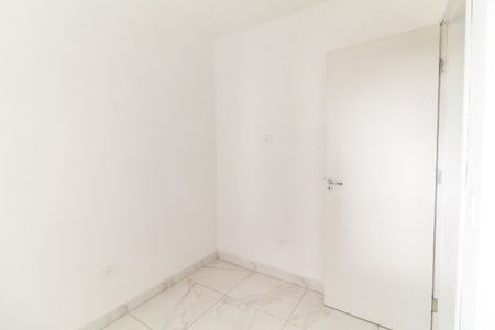 Apartamento para alugar com 56m², 2 quartos e 1 vaga Apartamento para alugar com 56m², 2 quartos e 1 vagaQuarto 2