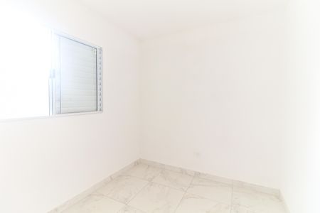 Apartamento para alugar com 56m², 2 quartos e 1 vaga Apartamento para alugar com 56m², 2 quartos e 1 vagaQuarto 1