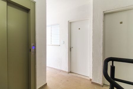 Apartamento para alugar com 56m², 2 quartos e 1 vaga Apartamento para alugar com 56m², 2 quartos e 1 vagaHall