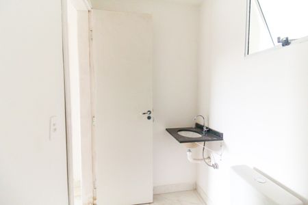 Apartamento para alugar com 56m², 2 quartos e 1 vaga Apartamento para alugar com 56m², 2 quartos e 1 vagaBanheiro