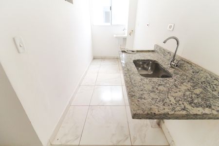 Apartamento para alugar com 56m², 2 quartos e 1 vaga Apartamento para alugar com 56m², 2 quartos e 1 vagaCozinha e Área de Serviço