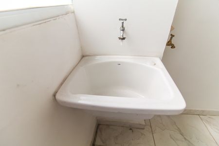 Apartamento para alugar com 56m², 2 quartos e 1 vaga Apartamento para alugar com 56m², 2 quartos e 1 vagaCozinha e Área de Serviço