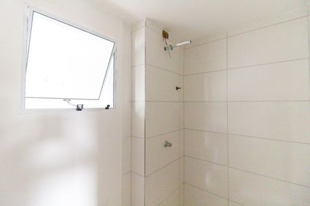 Apartamento para alugar com 56m², 2 quartos e 1 vaga Apartamento para alugar com 56m², 2 quartos e 1 vagaBanheiro