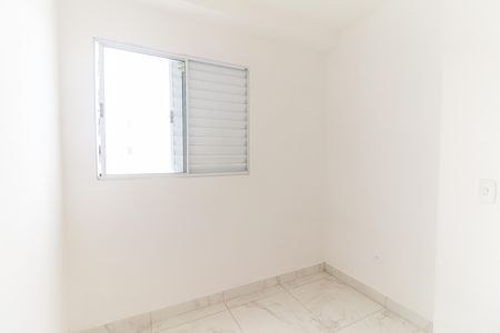 Apartamento para alugar com 56m², 2 quartos e 1 vaga Apartamento para alugar com 56m², 2 quartos e 1 vagaQuarto 2