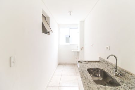 Apartamento para alugar com 56m², 2 quartos e 1 vaga Apartamento para alugar com 56m², 2 quartos e 1 vagaCozinha e Área de Serviço
