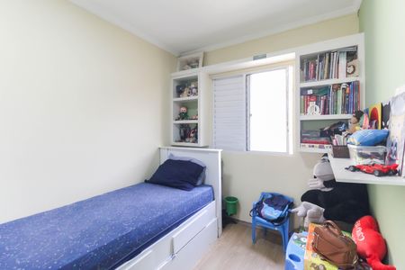 Apartamento à venda com 42m², 2 quartos e 1 vagaQuarto 1