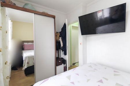 Apartamento à venda com 42m², 2 quartos e 1 vagaQuarto 2