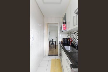 Apartamento à venda com 42m², 2 quartos e 1 vagaCozinha