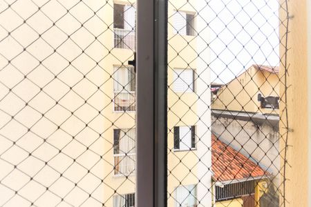 Apartamento à venda com 42m², 2 quartos e 1 vagaVista da Sala