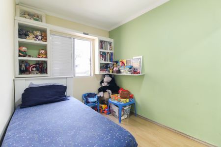 Apartamento à venda com 42m², 2 quartos e 1 vagaQuarto 1