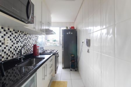Apartamento à venda com 42m², 2 quartos e 1 vagaCozinha