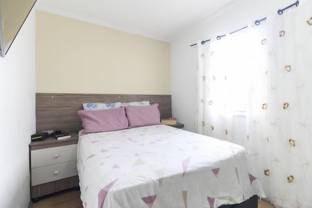Apartamento à venda com 42m², 2 quartos e 1 vagaQuarto 2