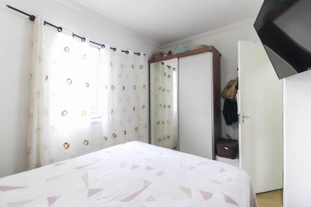 Apartamento à venda com 42m², 2 quartos e 1 vagaQuarto 2