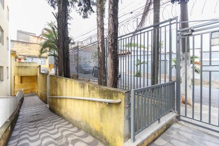 Apartamento à venda com 42m², 2 quartos e 1 vagaEntrada