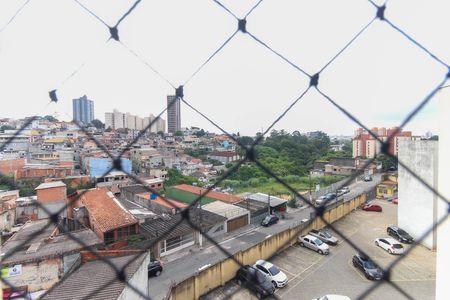 Apartamento à venda com 42m², 2 quartos e 1 vagaVista do Quarto 2