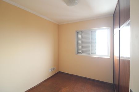 Apartamento para alugar com 64m², 2 quartos e 1 vagaQuarto 1