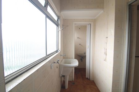 Apartamento para alugar com 64m², 2 quartos e 1 vagaLavanderia