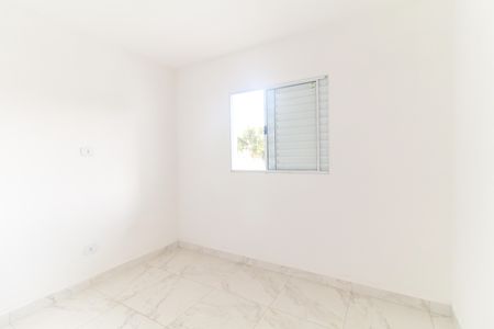 Apartamento para alugar com 56m², 2 quartos e 1 vaga Apartamento para alugar com 56m², 2 quartos e 1 vagaQuarto 1