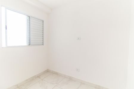Apartamento para alugar com 56m², 2 quartos e 1 vaga Apartamento para alugar com 56m², 2 quartos e 1 vagaQuarto 2