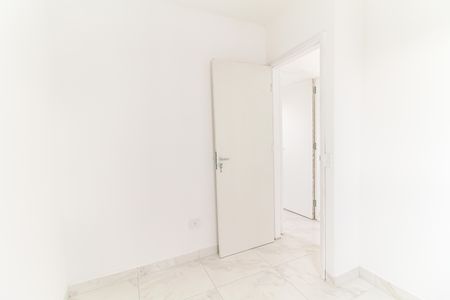Apartamento para alugar com 56m², 2 quartos e 1 vaga Apartamento para alugar com 56m², 2 quartos e 1 vagaQuarto 2