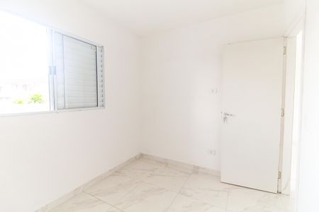 Apartamento para alugar com 56m², 2 quartos e 1 vaga Apartamento para alugar com 56m², 2 quartos e 1 vagaQuarto 1