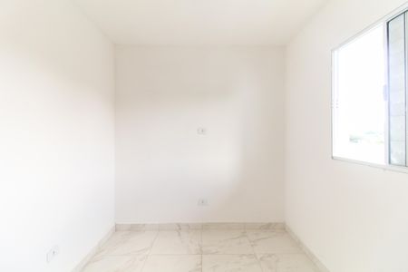 Apartamento para alugar com 56m², 2 quartos e 1 vaga Apartamento para alugar com 56m², 2 quartos e 1 vagaQuarto 1