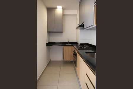 Apartamento para alugar com 40m², 2 quartos e sem vaga