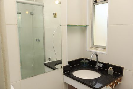 Apartamento para alugar com 79m², 2 quartos e 1 vagaBanheiro da Suíte