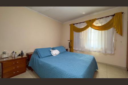 Casa à venda com 320m², 4 quartos e 6 vagasQuarto Suíte