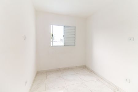 Apartamento para alugar com 56m², 2 quartos e 1 vagaQuarto 1