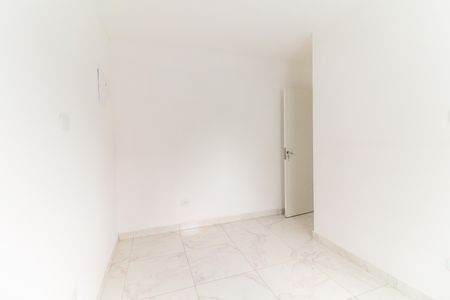 Apartamento para alugar com 56m², 2 quartos e 1 vagaQuarto 1