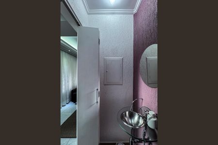 Casa de condomínio à venda com 115m², 3 quartos e 2 vagasLavabo