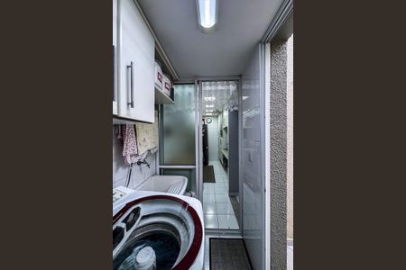 Casa de condomínio à venda com 115m², 3 quartos e 2 vagasÁrea de Serviço