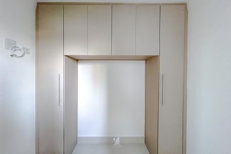 Apartamento para alugar com 36m², 2 quartos e sem vagaQuarto 2