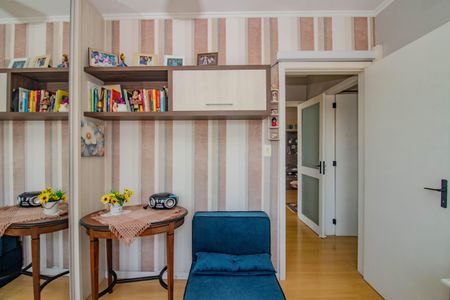 Apartamento à venda com 89m², 2 quartos e 1 vagaQuarto 1