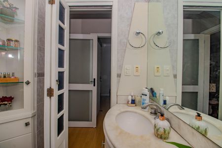 Apartamento à venda com 89m², 2 quartos e 1 vagaBanheiro