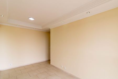 Apartamento para alugar com 47m², 2 quartos e 1 vagaSala