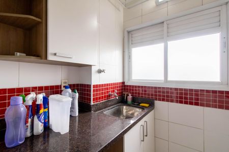 Apartamento para alugar com 47m², 2 quartos e 1 vagaArea de Serviço 