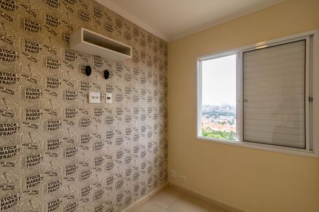 Apartamento para alugar com 47m², 2 quartos e 1 vagaQuarto 1