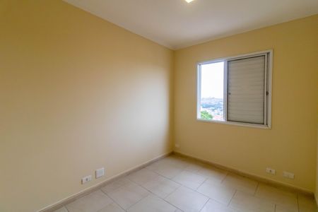 Apartamento para alugar com 47m², 2 quartos e 1 vagaQuarto 2