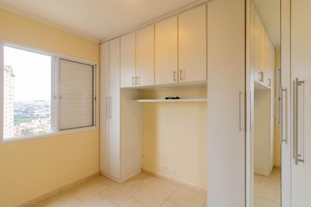 Apartamento para alugar com 47m², 2 quartos e 1 vagaQuarto 1