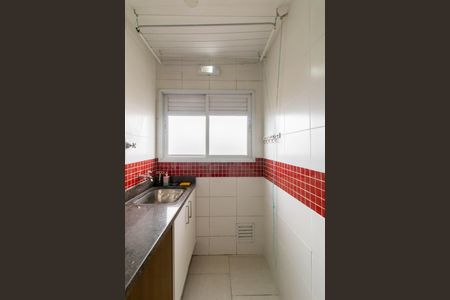 Apartamento para alugar com 47m², 2 quartos e 1 vagaArea de Serviço 