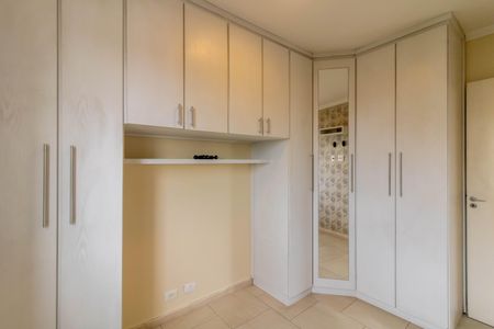 Apartamento para alugar com 47m², 2 quartos e 1 vagaQuarto 1