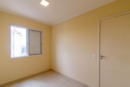 Apartamento para alugar com 47m², 2 quartos e 1 vagaQuarto 2